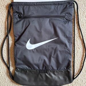 Nike Gymsack